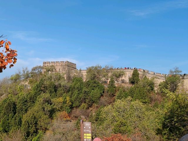 Hiking from Beiyi Tower to Beisi Tower on Badaling Great Wall: A Scenic Journey
