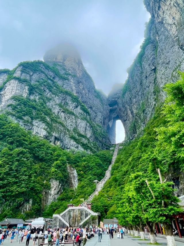 Beyond the Clouds: The Secret of Tianmen’s Sky Gate