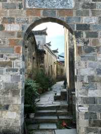 Architecture, Ancestors, and Artistry: The Story of Xidi