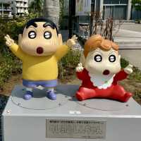  🏙️ Exploring Shin-chan’s Hometown – Kasukabe, Saitama