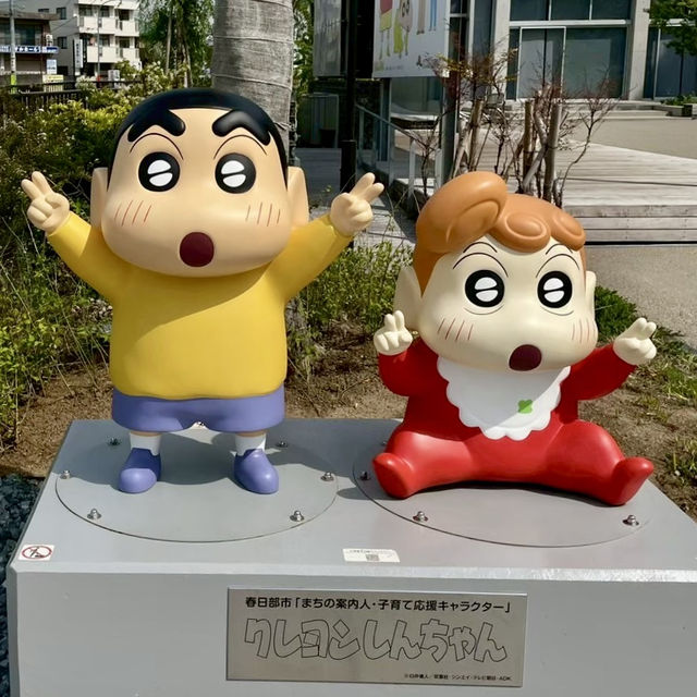  🏙️ Exploring Shin-chan’s Hometown – Kasukabe, Saitama