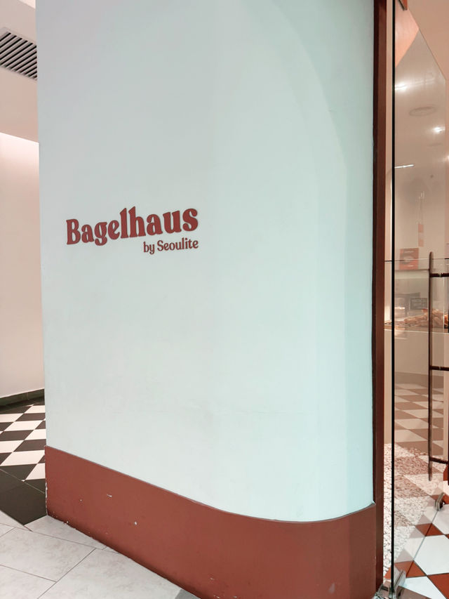 3 Flavors of KL: Nostalgic Toast, Trendy Bagels & Panda Bubble Tea