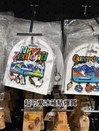 港女皇后鎮購物全攻略，呢一刻我認為自己上升為購物皇后