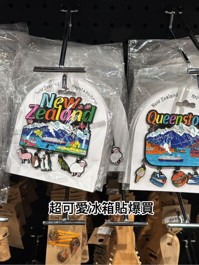港女皇后鎮購物全攻略，呢一刻我認為自己上升為購物皇后