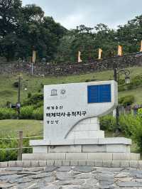 공주 당일치기 여행 총정리📝