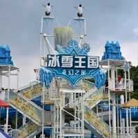 【中山】老牌水上樂園 | 長江水世界