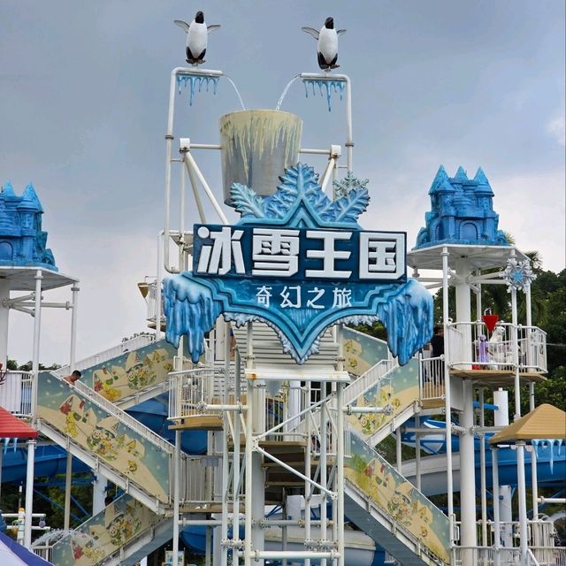 【中山】老牌水上樂園 | 長江水世界