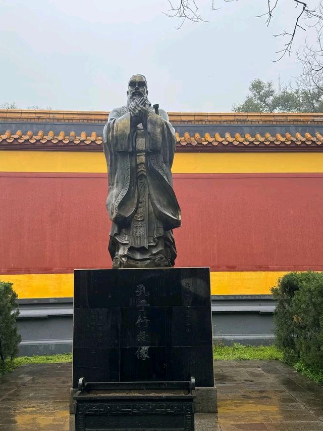 Yuelu Academy: The Millennium Cradle of Chinese Wisdom