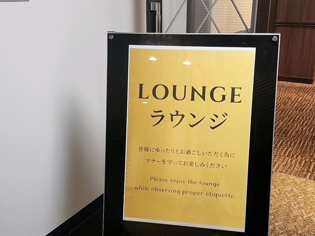 奈良住宿高CP值精選：體驗舒適又不傷荷包的酒店