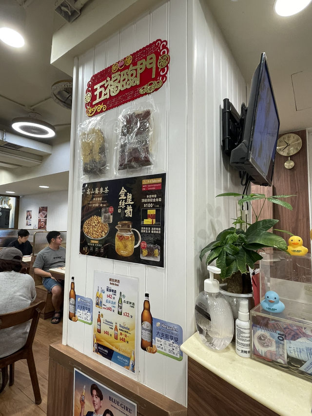 🇭🇰 Master Chan Dim Sum Specialist