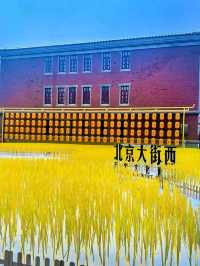 A Fusion of Imperial Legacy and Modern Revival