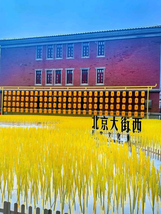 A Fusion of Imperial Legacy and Modern Revival