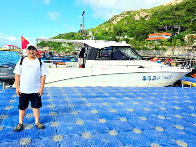 色彩繽紛既外伶仃島