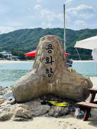 삼척 스노쿨링스팟