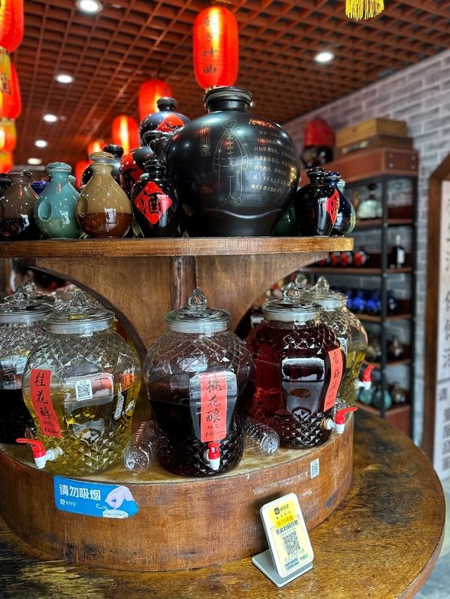 ร้านไวน์จีนที่หมักจากสมุนไพรในเซินเจิ้น ร้านไวน์จีนที่หมักจากสมุนไพรในเซินเจิ้น
