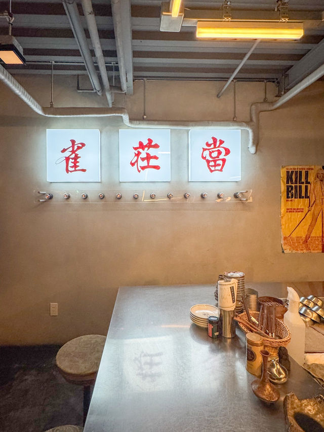 【北千住】麻雀卓がテーブルに！ユニークな居酒屋でおいしい料理を