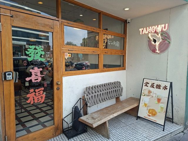 上海愚園路散步遊覧💕網紅打卡熱點景點之一📸參觀歷史建築😆品嚐特色小食甜品🥰