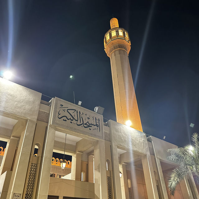 🕌 The Grand Mosque – Kuwait’s Spiritual Landmark