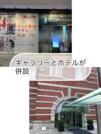 【東京都🇯🇵東京駅丸の内口】東京に来たら必ず行きたい‼️歴史的建造物