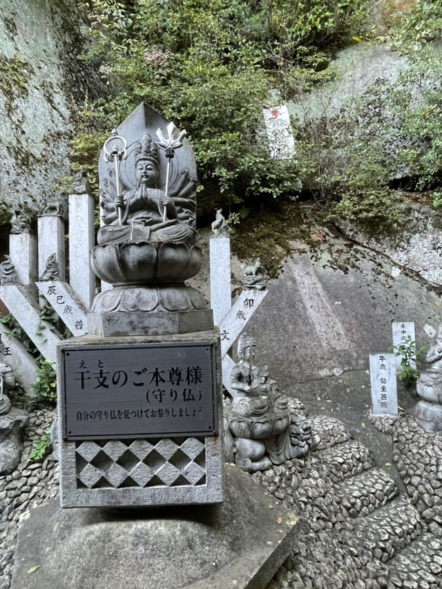 尾道の街に鐘の音が響く・・朱塗りの鐘 