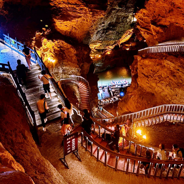 Echoes Beneath the Earth:  Yellow Dragon Cave