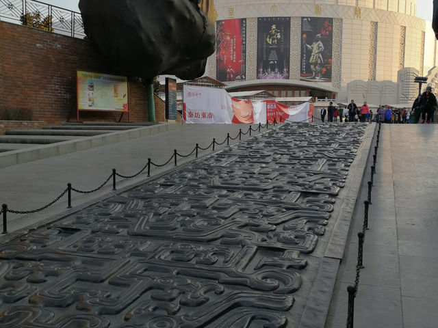 Xi’an ancient city walls, epic pagodas, lively local streets, and a surprise snowy adventure