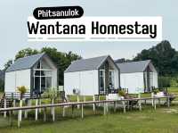 Wantana Homestay I Phitsanulok 🛌