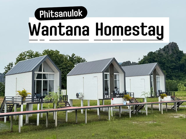 Wantana Homestay I Phitsanulok 🛌