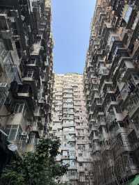 The Monster Building, Its All In The Name! An Unmissable Hong Kong Landmark 