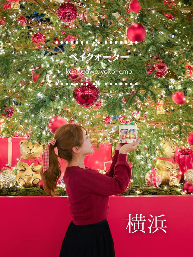 クリスマスツリー巡りなら横浜！ベイクォーターの巨大ツリーが人気フォトスポット