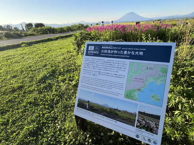 北海道洞爺湖超靚景！Lake-Hill Farm美食vs風景一次滿足🍰🍦