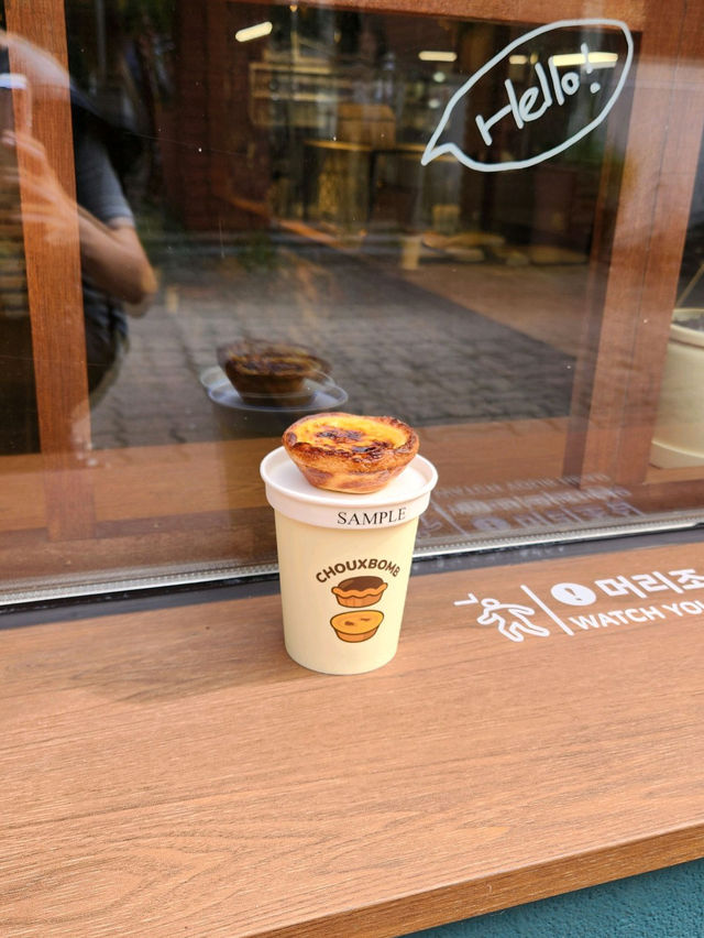 💓서울숲 겉바속촉 에그타르트 전문 카페 슈밤💛