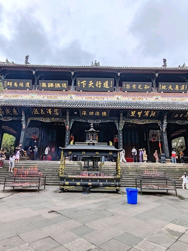 Erwang Temple at Dujiangyan: An Enduring Tribute to Water Management Legacy