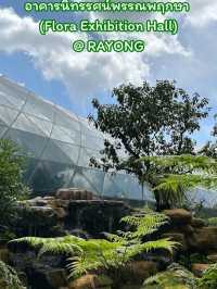 อาคารนิทรรศน์พรรณพฤกษา (Flora Exhibition Hall)
