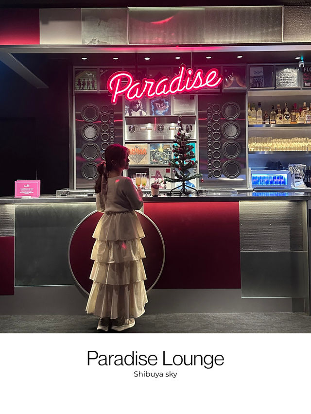 渋谷スカイと同時に楽しめるカフェ&バー！夜景が見れるデートスポット