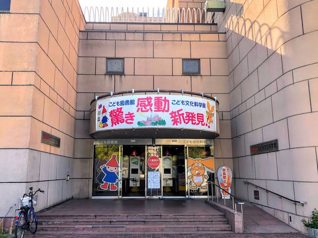 🧩 5-Days Children’s Cultural Science Museum — Where Curiosity Comes Alive