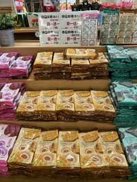 宜蘭一米特「下集」：把米做成 8 種美味的方式——雪莓娘到米香磚，全品項實逛＋體驗指南