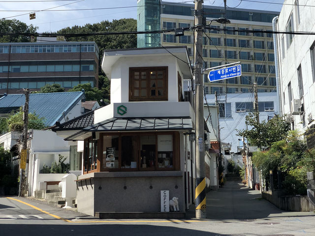 🌿 광주, 양림동에서 만난 근대 역사와 감성