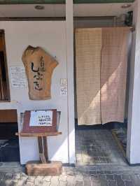 【神戸】和の職人さんが丁寧に作る和定食ランチ