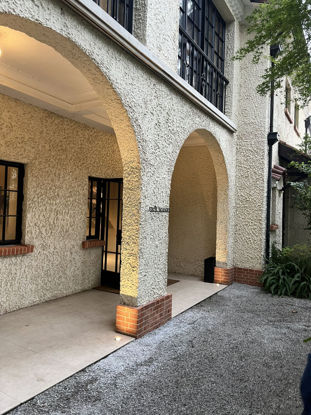 Couples’ Chill Weekend in Shanghai: Iconic Sights, Cloudy Vibes & Hidden Eats ☁️🏙️ Couples’ Chill Weekend in Shanghai: Iconic Sights, Cloudy Vibes & Hidden Eats ☁️🏙️