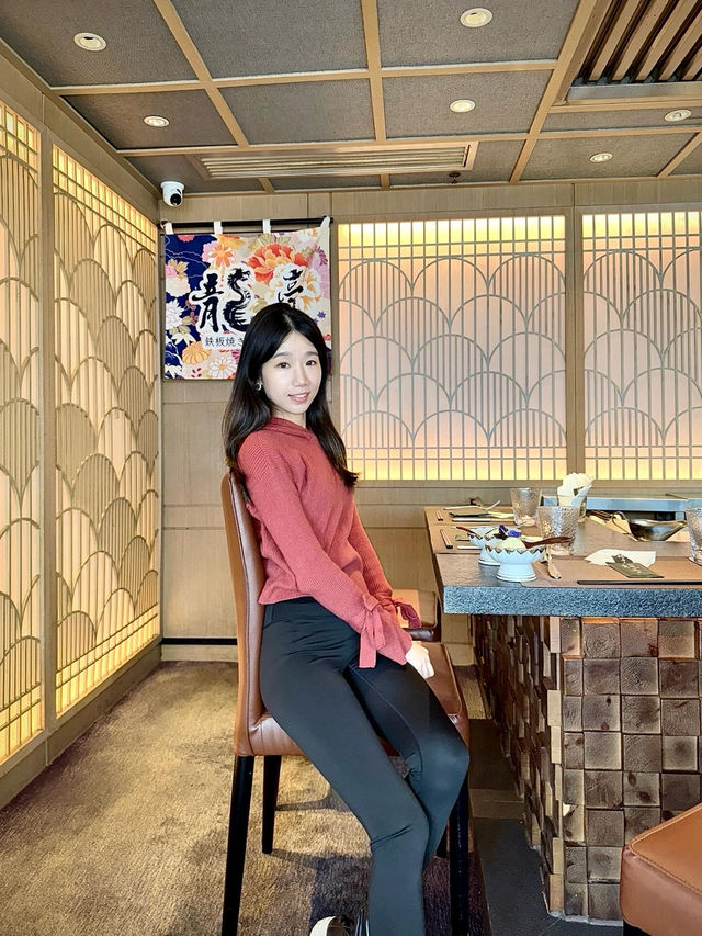 Teppanyaki♨️ 季節限定午餐 (十一品) 席前鉄板燒🥢 Teppanyaki♨️ 季節限定午餐 (十一品) 席前鉄板燒🥢