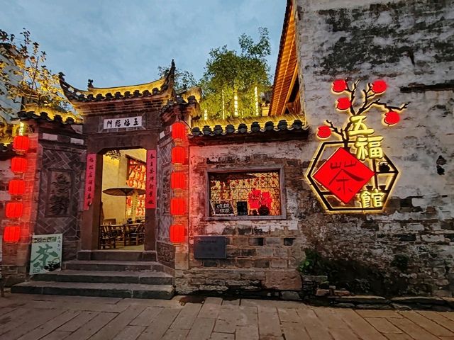 Xiangao Night: A Luminous Heritage