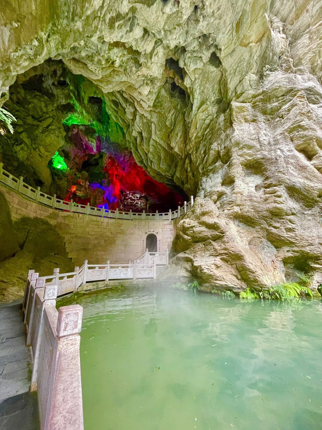 天河潭旅游度假區