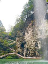 天河潭旅游度假區