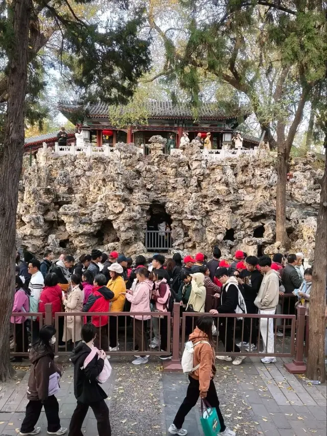 北京心臟地帶最後的王公花園