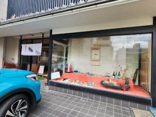 [อาหารเลิศรสแห่งเกาะอาวาจิ] มุ่งหน้าไปยังคิตาฮาจิเพื่อลิ้มลองมื้อกลางวันสไตล์ซูโมโตะในสวรรค์แห่งอาหารทะเล!