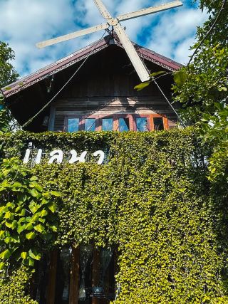 Cozy mood in Laenna Coffee