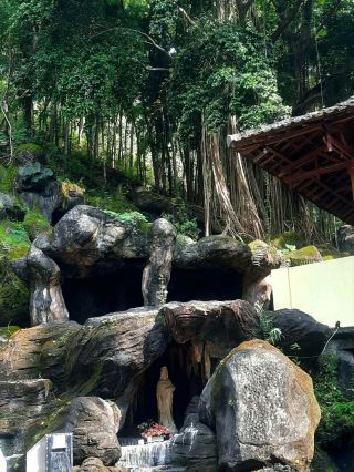 Maria Cave in the middle of Wonogiri forest