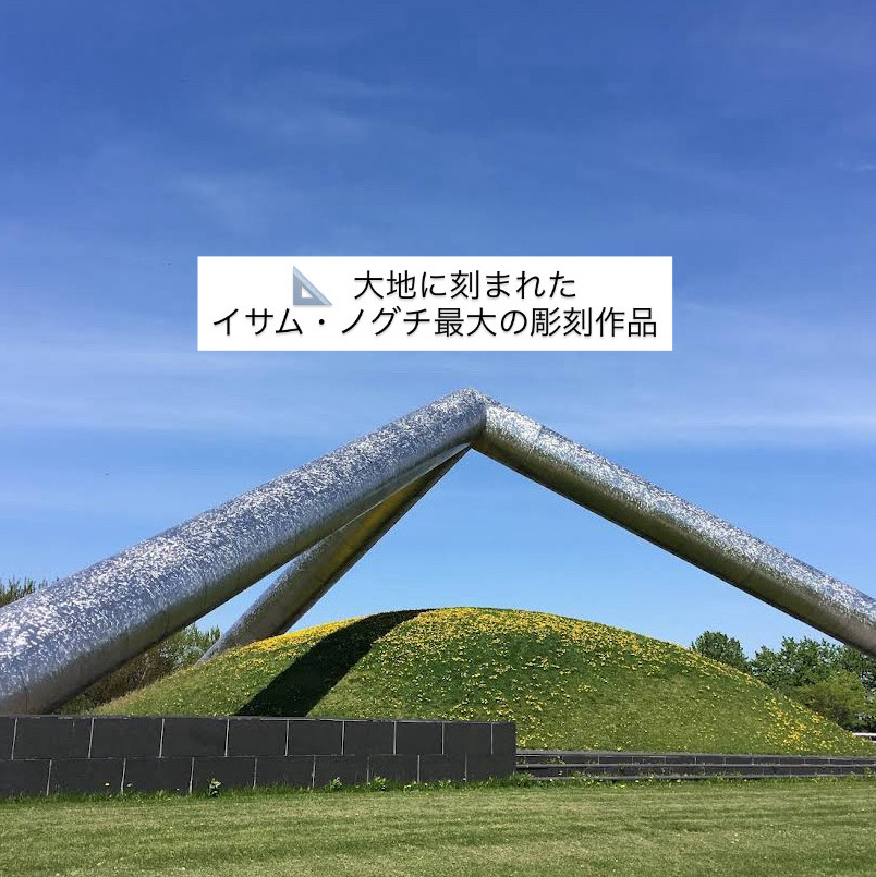 北欧メロハーAOR◆ECLIPSE/MONUMENTUM 1mi48224x98cpxujpCDE8_Q90.jpg?