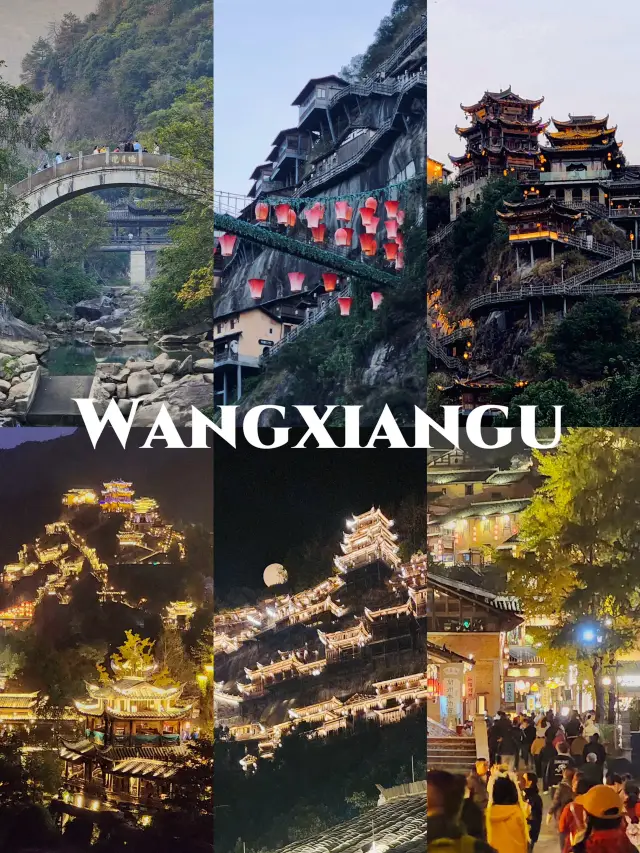 📍แพลนเที่ยวหุบเขาเทวดา 2 วัน 1 คืน จากเซี่ยงไฮ้ 🇨🇳